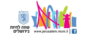 עייריית-ירושלים-לוגו